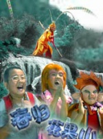 失禁~顶弄play触手play